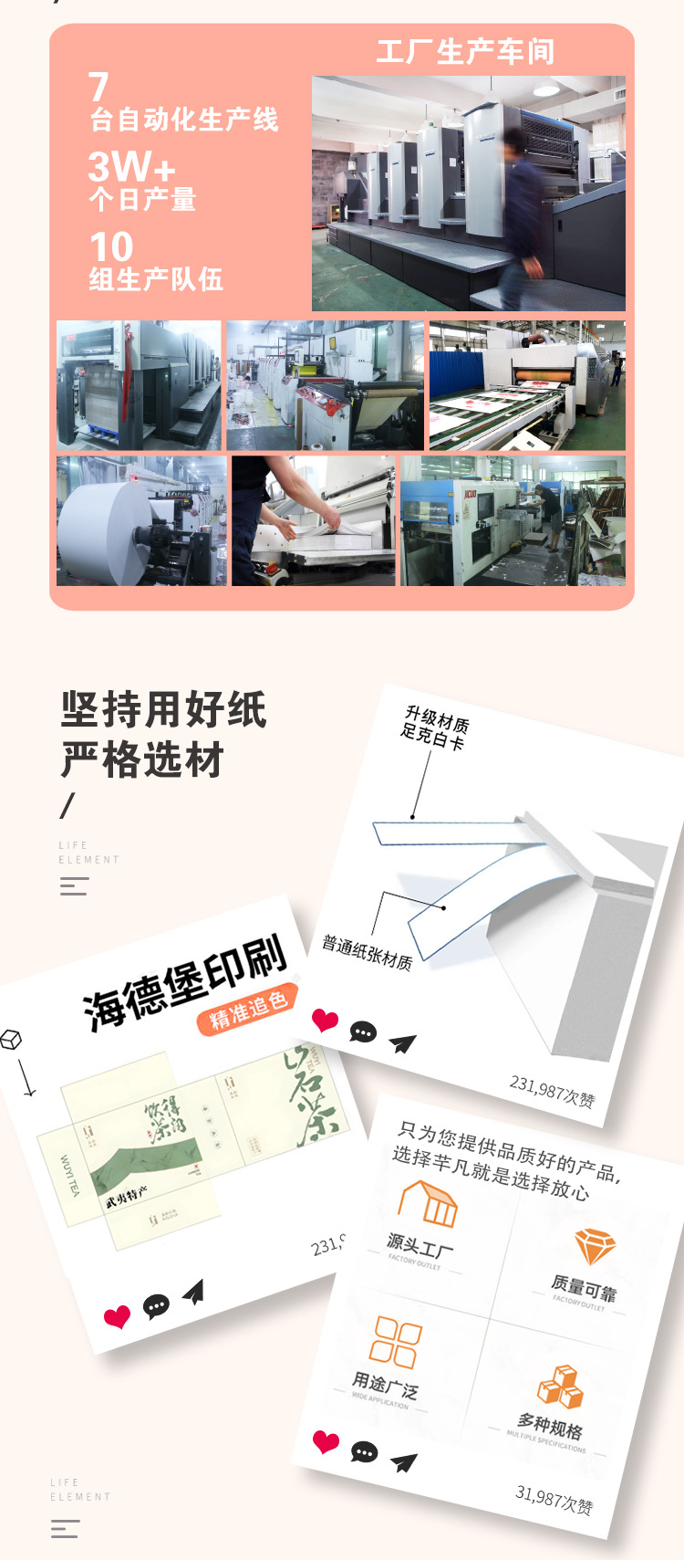 详情图05.jpg