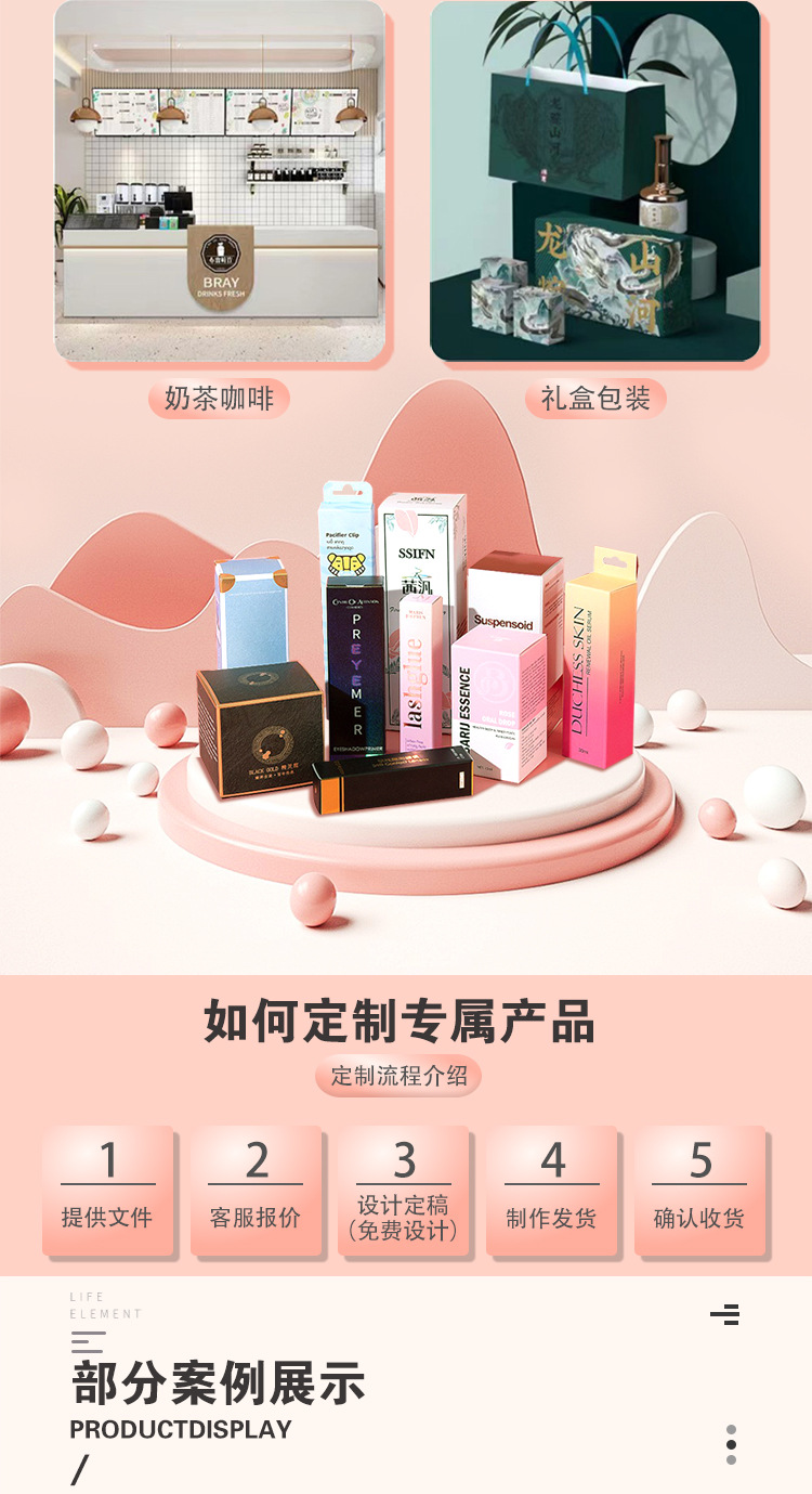 详情图09.jpg
