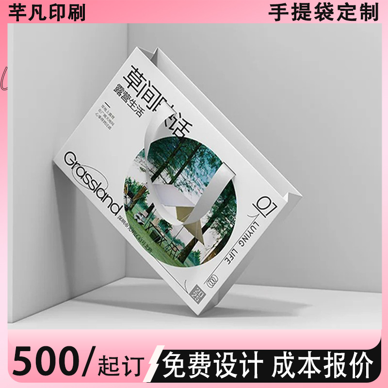 详情图01.jpg