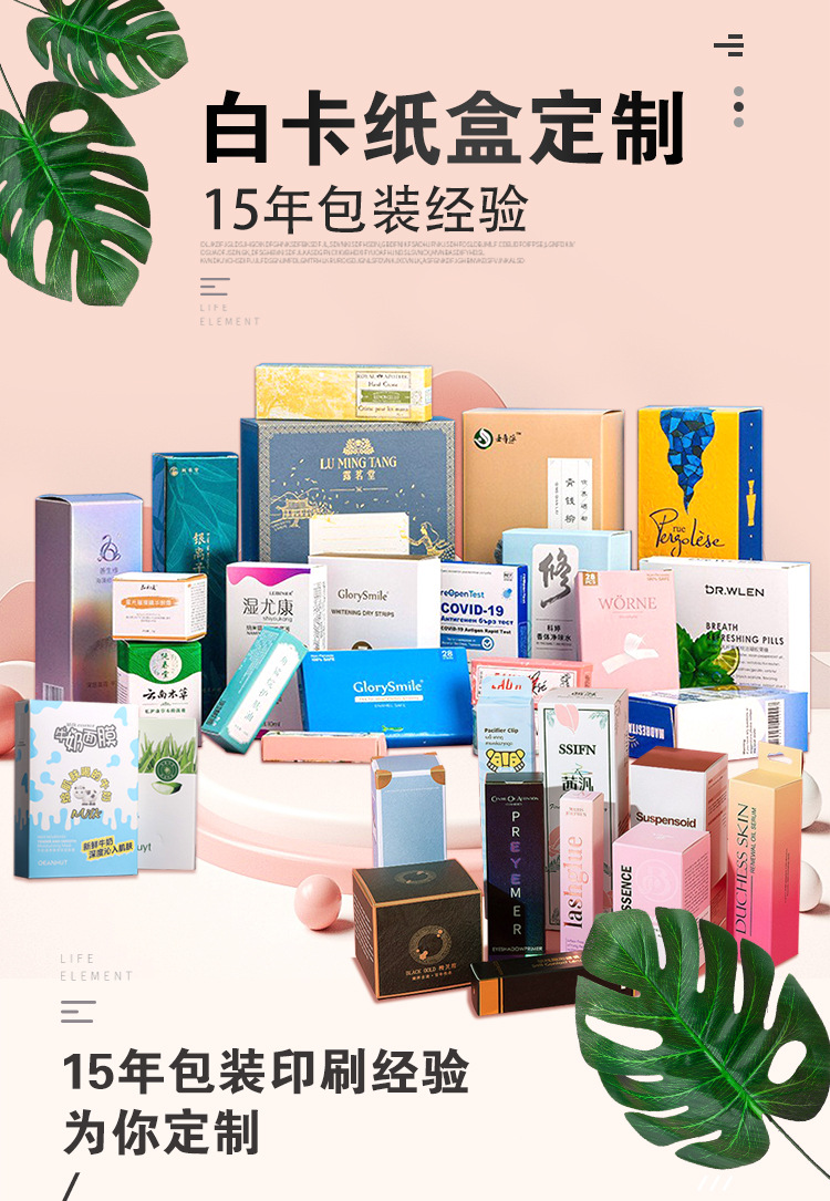 详情图02.jpg