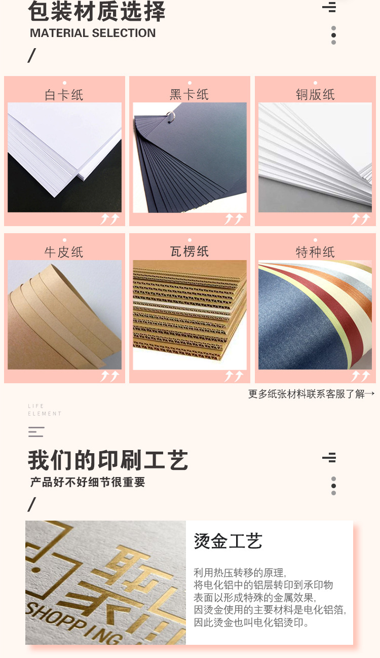 详情图05.jpg