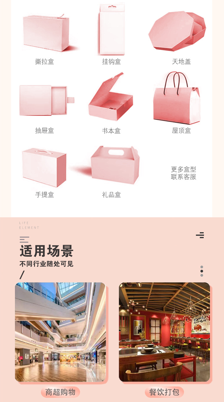 详情图07.jpg