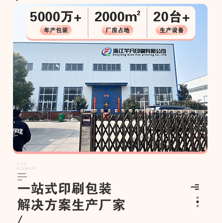 详情图03.jpg