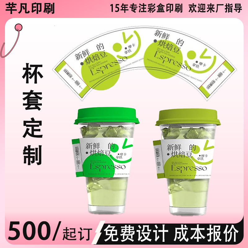日用品包装纸盒定制白卡纸盒包装盒金卡银卡彩盒定制纸盒可接小单